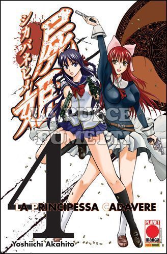 LA PRINCIPESSA CADAVERE #     4